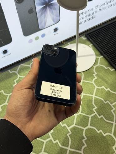 iphone planset: IPhone 14, 128 GB, Qara, Face ID — 5