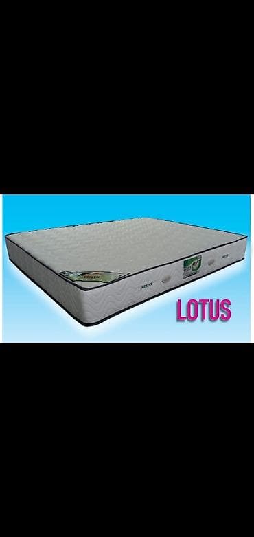 matraslar: Matras. Matraslar. Ölçülər və modeller fərqlidir. Döşək sıxlığına — 4