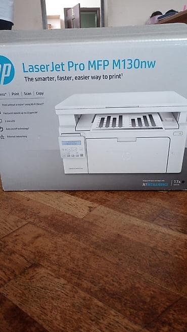 dell noutbuklar: HP LaserJet Pro MFP M130nw çoxfunksiyalı lazer cihazı - Funksiyalar — 1