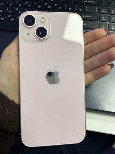 Lincoln: IPhone 13, Розовый — 1