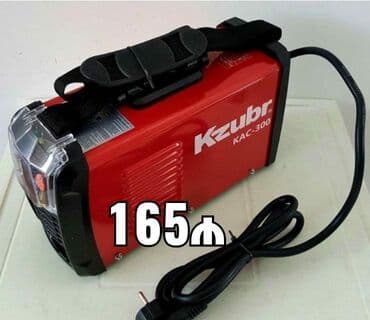 ikinci əl svarka aparatları: Yeni Qaynaq aparatı Ünvandan götürmə — 6