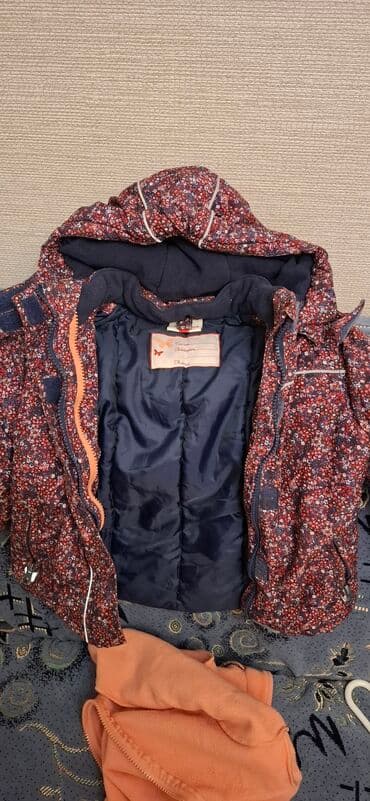 Боди: 2-3 yas usag ucundu.Ela veziyyetdedi.Icliyi cixir.Fikri ciddi olanlar — 1