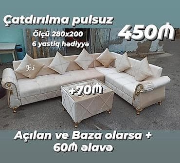 kunc divan kreditle: Künc divan dəsti – krem rəng, klassik naxışlı dizayn və qızılı dekor — 1