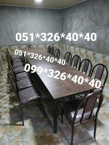 Masa və oturacaq dəstləri: Mətbəx üçün, Yeni, Dördbucaq masa, 4 stul — 24