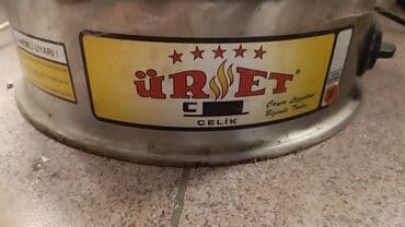 Мясорубки: Elektrik samovar — 2