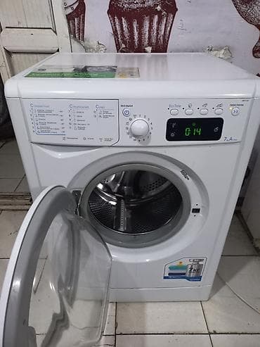 Pitiminutkalar: Paltaryuyan maşın Indesit, 7 kq, İşlənmiş, Avtomat, Qurutma var, Pulsuz çatdırılma, Ödənişli çatdırılma — 2