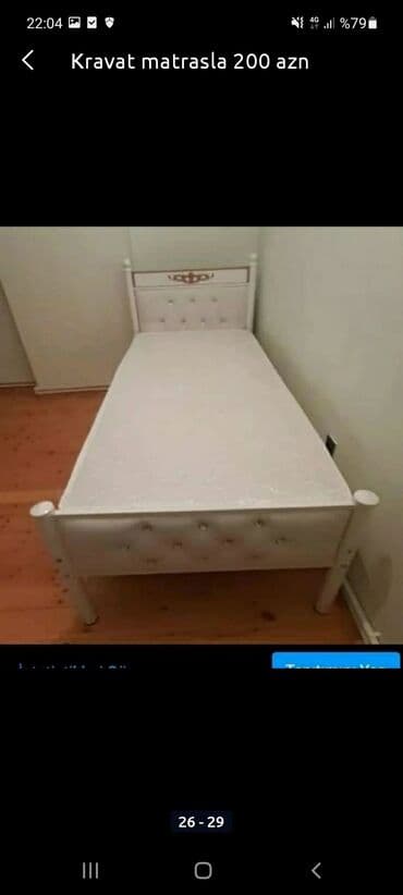 uşaq döşəkləri: Oğlan və qız üçün, Yeni, Çarpayı, Bazasız, Matras ilə, Siyirməsiz — 11