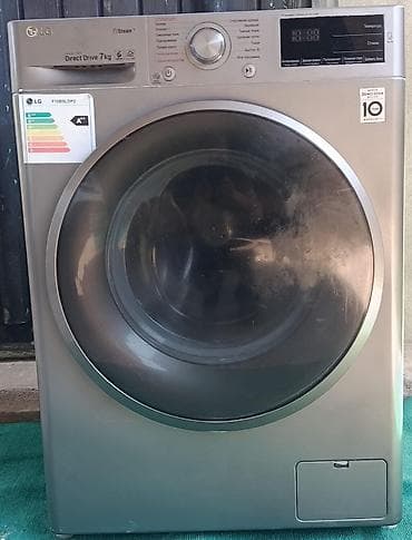 Paltaryuyan maşın LG, 7 kq, Avtomat, Qurutmasız