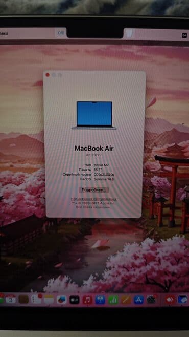 macbook case: İşlənmiş Apple MacBook, 13.5 ", Apple M2, 256 GB, Pulsuz çatdırılma — 6