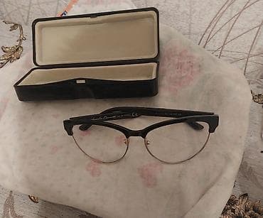 Çantalar: Optik eynək — 2