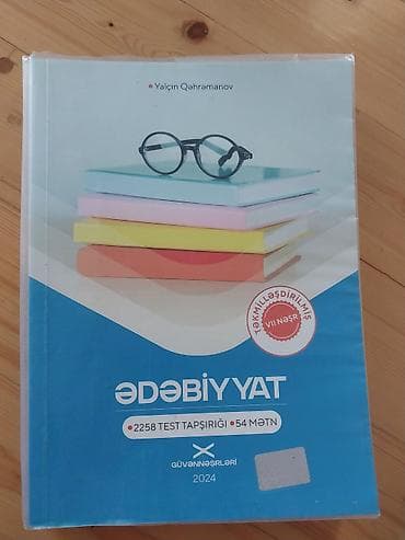 dim test kitablari: Məhsul: “Ədəbiyyat – Abituriyentlər üçün tapşırıqlar toplusu” (2024) — 1