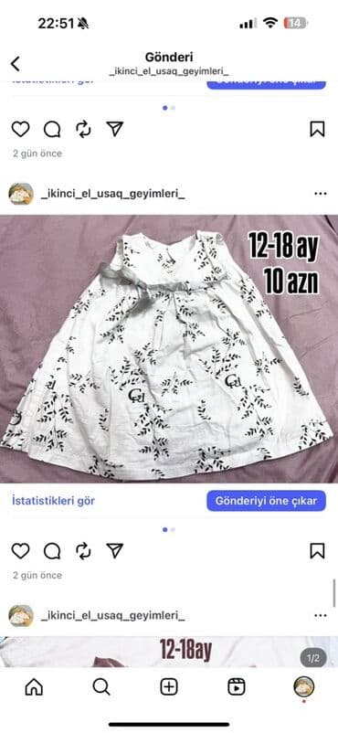 predo pampers 1: Uşaq geyimləri paketi – müxtəlif ölçü və modellər - Sarı rəngli — 14