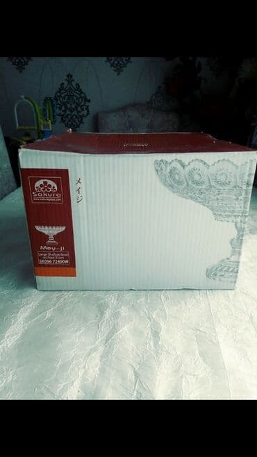 bakıda balıq satışı: Böyük Meyvə qabı. Tezedi — 3