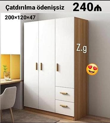 tək dolablar: Dolab — 1