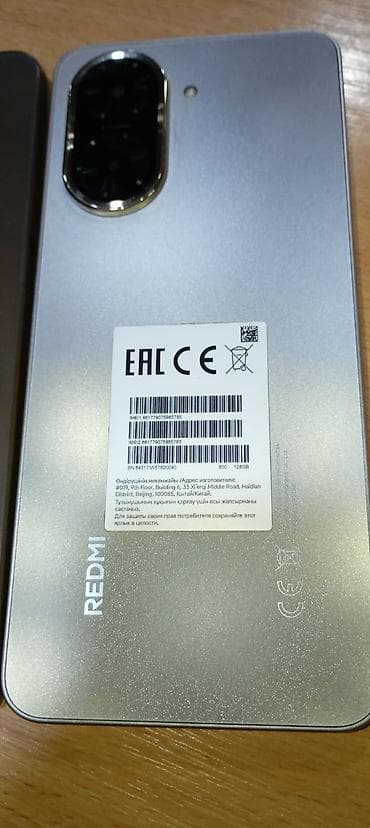 redmi k60: Redmi 128 GB, rəng - Gümüşü, İki sim kartlı — 2