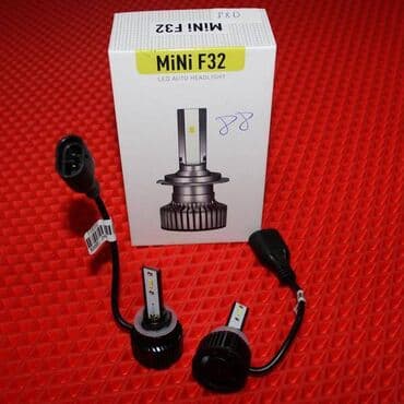 avtomobil ucun led lampalar: Led MINI H7 F32 — 1