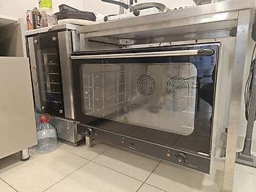 Elektrik soba, Yemək üçün, Yeni