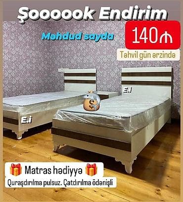 Təknəfərlik çarpayı, Matras ilə