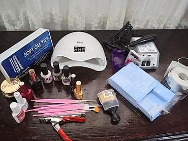 qadin ayaqabilari: Kosmetik dəst, >10 məhsul, İşlənmiş, Ünvandan götürmə — 1