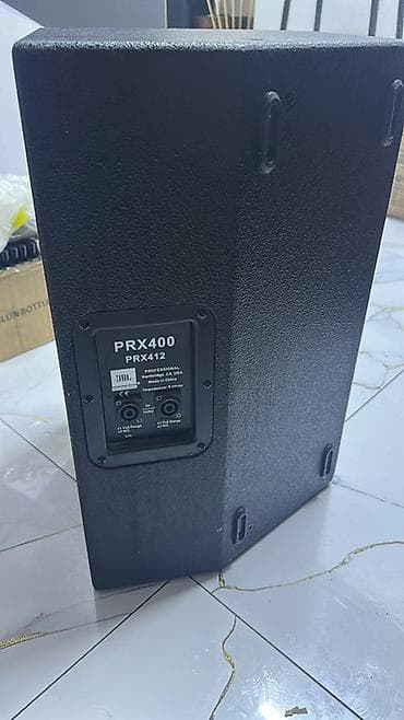 azan sesi yukle: Səhnə və tədbir üçün komplekt audio-işıq avadanlığı - Hərəkətli spot — 8