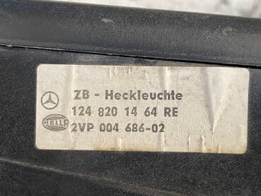 Faralar: Duman əleyhinə, Mercedes-Benz 1991 il, Orijinal, İşlənmiş — 3