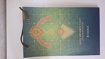 Digər kitablar və jurnallar: Aşıq ədəbiyyatı antologiyası seriyasından ibarət bu kitab dəsti üç — 4