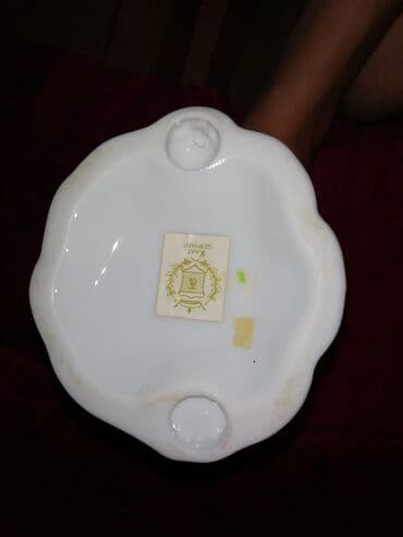 Fiqurlar: Fiqur — 17