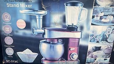 Salam Sokany firmasi Həm xəmir yoğuran Həm ət çəkən Həm kokteyl — 2