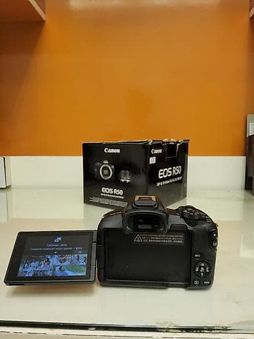 disk oxuyucu: Canon EOS R50 (RF-S 18-45mm f/4.5-6.3 IS STM Kit) Məhsul təsviri: - — 3