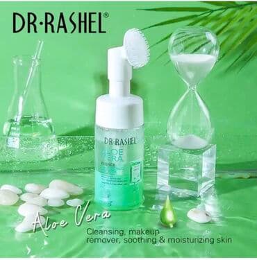 экспресс кондиционер для волос: Üz yuma köpüyü
Original Rashel firması
4 fərqli rəng və iy — 4