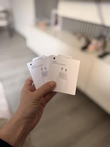 Adapter Apple, 20 Vt