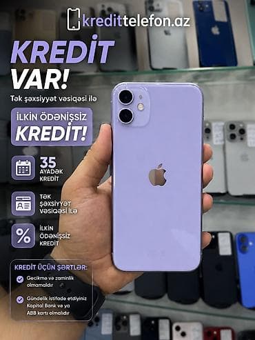IPhone 11, 128 GB, Çəhrayı, Zəmanət, Kredit, Simsiz şarj lalafo.az -da IPhone 11, 128 GB, Çəhrayı, Zəmanət, Kredit, Simsiz şarj