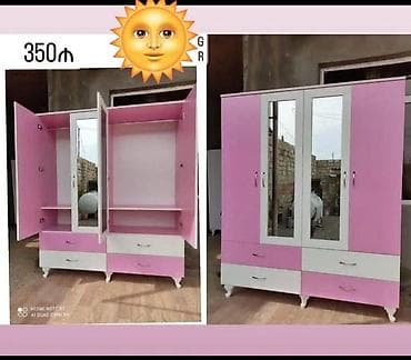 ikinci el şkaf: Dolab — 1