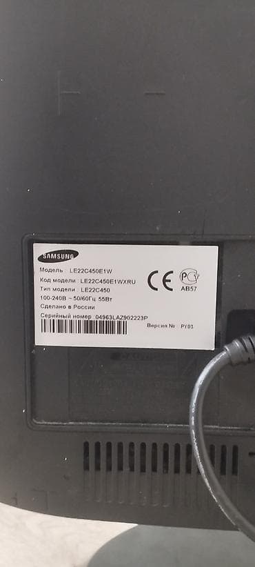 monitorlar: Samsung LE22C450E1W – 22 düym LCD TV/monitor Xüsusiyyətlər: - Ekran — 4
