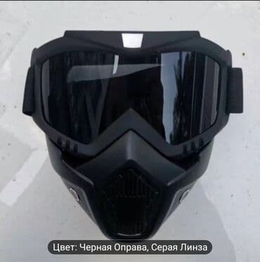 аксессуары для клетки попугая: Moto maskalar — 2