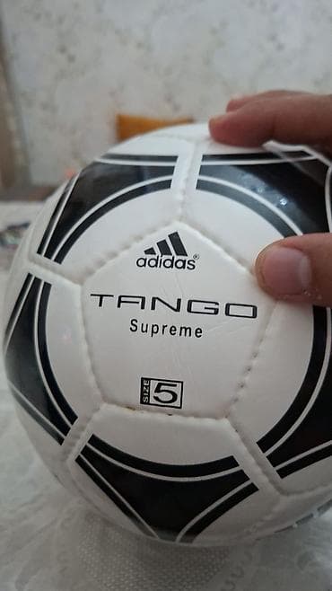 мяч: Футбольный мяч Adidas Tango Rosario — 1
