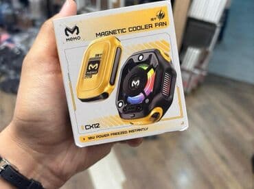 вентилятор с охлаждением купить в баку: MEMO CX12. ⚜️BÜTÜN MALLAR YENIDIR!!!⚜️ ➡️Yalniz Bizde Minimum Qiymet💰 — 3