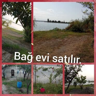 ehmedlide torpaq satilir: 10 sot, Biznes üçün, Mülkiyyətçi, Kupça (Çıxarış) — 17