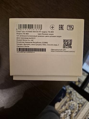huawei mate pad 11: Smart saat, Huawei, Sensor ekran, rəng - Çəhrayı — 5