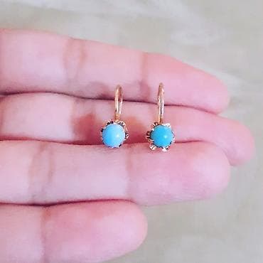 usaq sirqasi: Sırğa, Çəhrayı qızıl, 583 Əyar, 1700 g — 2