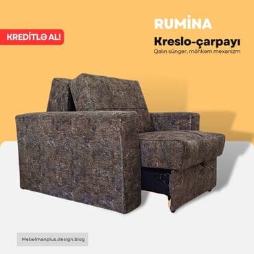 массажные кресло: Новый, Кресло-кровать, Ткань, Есть кредит, Бесплатная доставка в черте города — 2