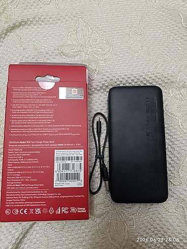 xiaomi planşet: Powerbank Xiaomi, 20000 mAh, Yeni — 2