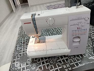 260 Azn tikiş maşini alinib,istifade olunmayib əla veziyyetde.Camadani