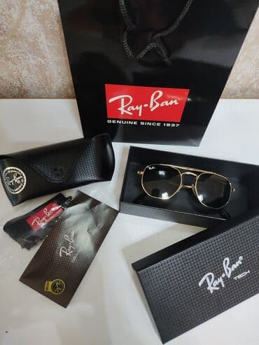 ray ban eynekleri qiymeti: Солнцезащитные очки, Ray-Ban, Новый — 2