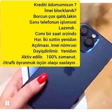 soyuducu temir: İtirilmis unudulmuş iCLOUD hesablarinin 0 lanmasi, yeni icloud — 1