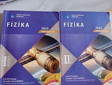 Книги и журналы: BİR EDEDİ 6 MANAT İCİ TERTEMİZDİR Məhsul: Fizika 2025 – Test Toplusu — 1