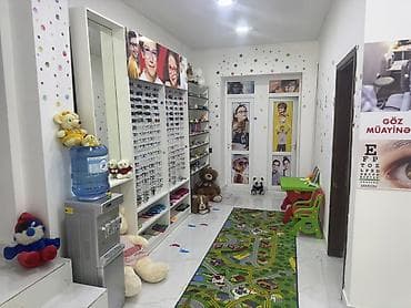 optical: Optika mağazası – geniş eynək və linza seçimi • Brendlər: Ray-Ban — 8