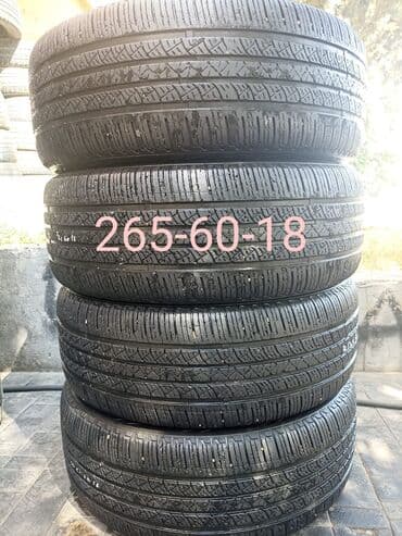 шины 13: 20 manatdan başlayan qiymətlərlə butun ölçüdə təkər var disk təmiri — 29