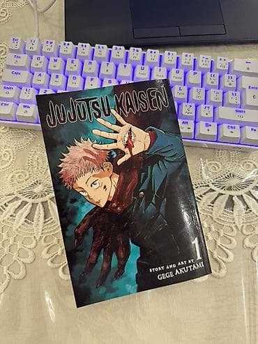 Məhsul: Jujutsu Kaisen, 1-ci cild (manga) Müəllif və illüstrasiya