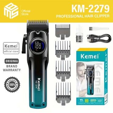 darağ: Saç qırxan maşın, Kemei, Yeni, Pulsuz çatdırılma — 2